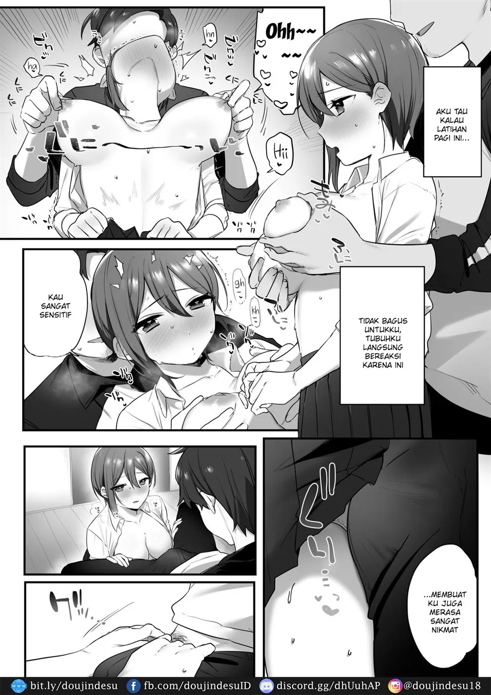 Engekibu no Ouji-sama Chapter 01 - Page 7